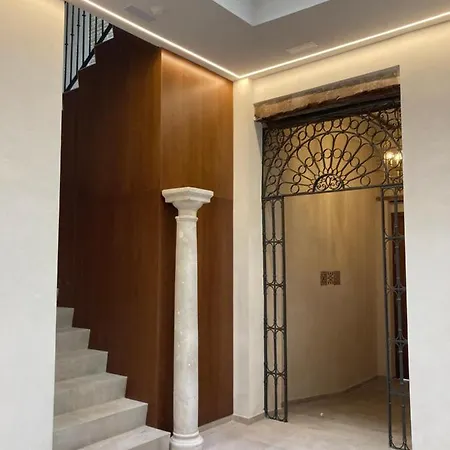 Casa Señorial Del Siglo Xviii * Sevilla