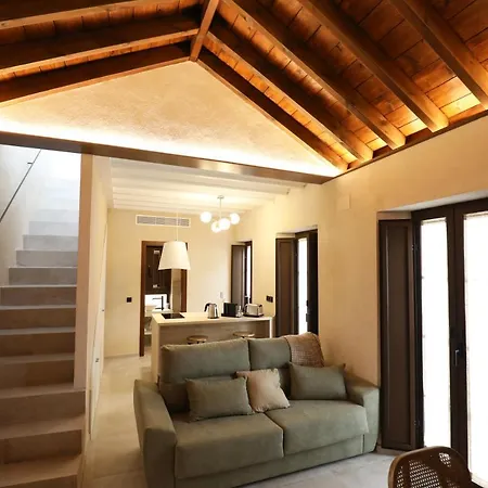 Apartahotel Casa Señorial Del Siglo Xviii *